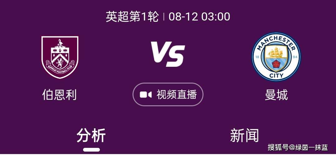 饥饿的有夫之妇